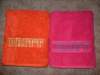 towels17_small.jpg