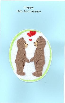 cardfrommom_anniversaryrc07.jpg