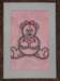 cardfrommom_valentinesdaycard2012_small.jpg