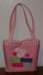 tote_easter2017_0319172_small.jpg