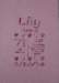 wallhanging_babyannouncement_031316_small.jpg