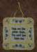 wallhangings_052913_small.jpg
